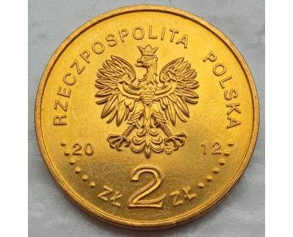 Польша 2 злотых 2012. 20 лет Благотворительному Рождественскому оркестру