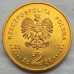 Польша 2 злотых 2012. 20 лет Благотворительному Рождественскому оркестру