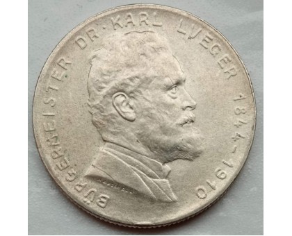 Австрия 2 шиллинга 1935 серебро