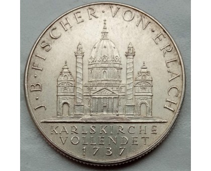 Австрия 2 шиллинга 1937. 200 лет со дня завершения строительства церкви Святого Карла, серебро