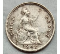 Великобритания 4 пенса 1843 серебро