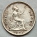 Великобритания 4 пенса 1843 серебро