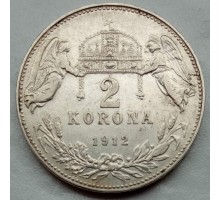 Венгрия 2 кроны 1912 серебро