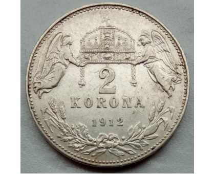 Венгрия 2 кроны 1912 серебро