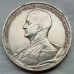 Венгрия 5 пенго 1939. Адмирал Хорти, серебро