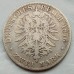 Германия (Гамбург) 2 марки 1876 серебро