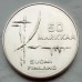 Финляндия 50 марок 1982. Чемпионат мира по хоккею, серебро