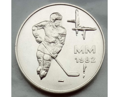 Финляндия 50 марок 1982. Чемпионат мира по хоккею, серебро