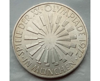 Германия (ФРГ) 10 марок 1972. XX летние Олимпийские Игры, Мюнхен 1972 - Эмблема, серебро