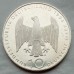 Германия (ФРГ) 10 марок 1994. 50 лет покушения на Гитлера, серебро