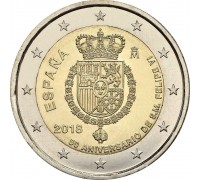 Испания 2 евро 2018. 50 лет со дня рождения Филиппа VI