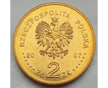 Польша 2 злотых 2007. История злотого