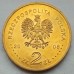 Польша 2 злотых 2008. 400 лет польским поселениям в Северной Америке