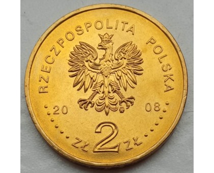Польша 2 злотых 2008. Сибиряки