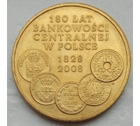 Польша 2 злотых 2009. 180 лет центральному банку Польши