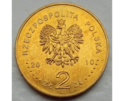 Польша 2 злотых 2010. Памятники Польши - Кшешув