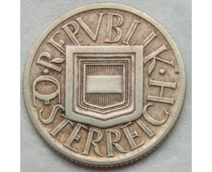 Австрия 1/2 шиллинга 1926 серебро