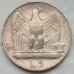 Италия 5 лир 1930 серебро