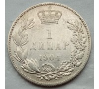 Сербия 1 динар 1904 серебро