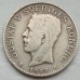 Швеция 1 крона 1928 серебро