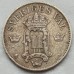Швеция 10 эре 1907 серебро