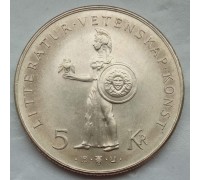 Швеция 5 крон 1962. 80 лет со дня рождения короля Густава VI Адольфа, серебро