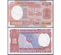Индия 2 рупии 1992-1997
