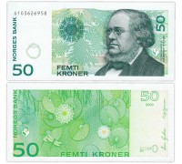 Норвегия 50 крон 2000-2008