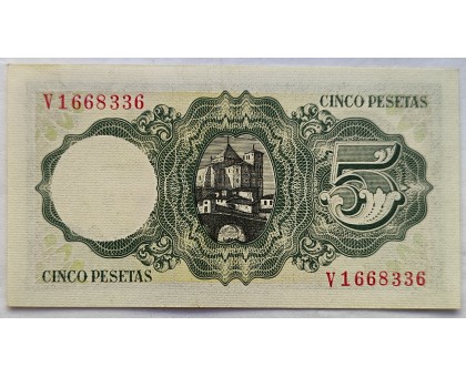 Испания 5 песет 1951