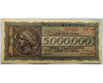 Греция 5000000 1944