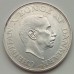 Дания 2 кроны 1937. 25 лет правления Кристиана X, серебро