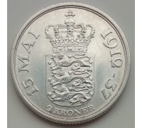 Дания 2 кроны 1937. 25 лет правления Кристиана X, серебро