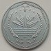 Бангладеш 1 така 2001-2007