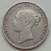Великобритания 6 пенсов 1871 серебро