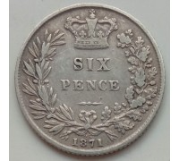 Великобритания 6 пенсов 1871 серебро