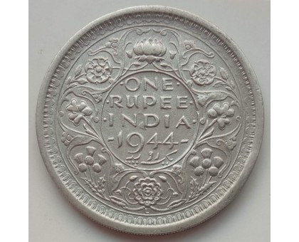 Индия (Британская) 1 рупия 1944 серебро