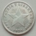 Куба 10 сентаво 1920 серебро