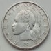 Либерия 25 центов 1961 серебро