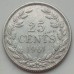 Либерия 25 центов 1961 серебро