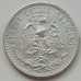 Мексика 20 сентаво 1937 серебро
