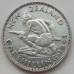 Новая Зеландия 1 шиллинг 1945 серебро