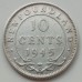 Ньюфаундленд 10 центов 1945 серебро