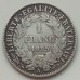 Франция 1 франк 1895 серебро