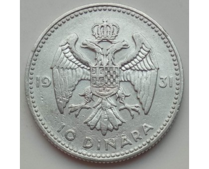 Югославия 10 динаров 1931 серебро