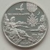 Остров Мэн 1 крона 2004. Награды второй мировой войны - французский военный крест UNC