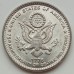 Пакистан 75 рупий 2022. 75 лет установления дипломатических отношений с США UNC