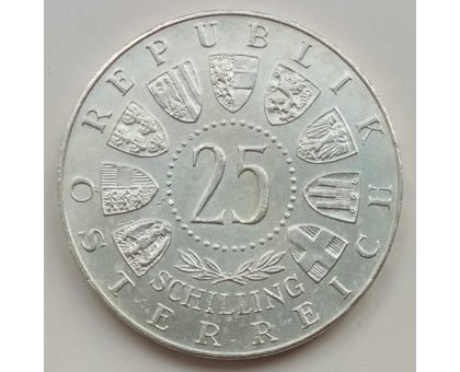 Австрия 25 шиллингов 1961. 40 лет Бургерланду, серебро