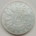 Австрия 25 шиллингов 1961. 40 лет Бургерланду, серебро