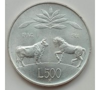 Италия 500 лир 1981. 2000 лет со дня смерти Вергилия, серебро