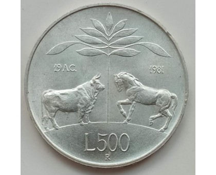 Италия 500 лир 1981. 2000 лет со дня смерти Вергилия, серебро